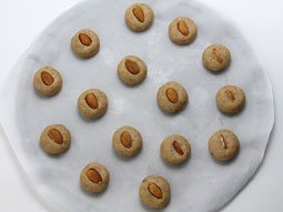 Almond Cookies | How To Make Almond Cookies?