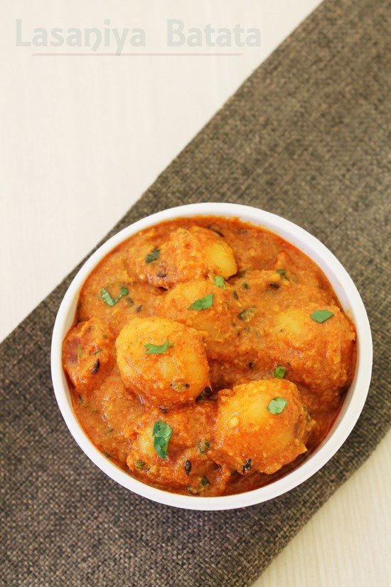 Lasaniya Batata
