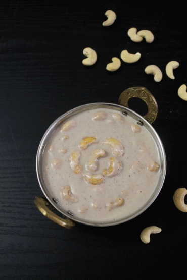 Khoya Kaju